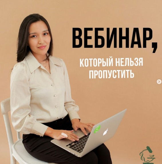 [Светлана Аллиярова] Другой взгляд на ОАК (2022)_0.png